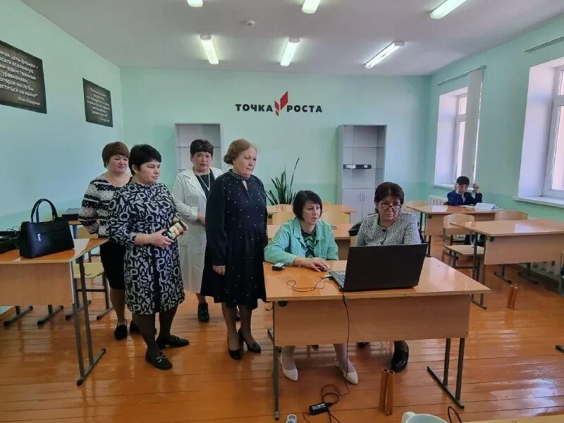 Мку управление образования белорецк. Герб управления образования. Мку управление образования белорецк. Мку управление образования белорецк. Мку управление образования белорецк.