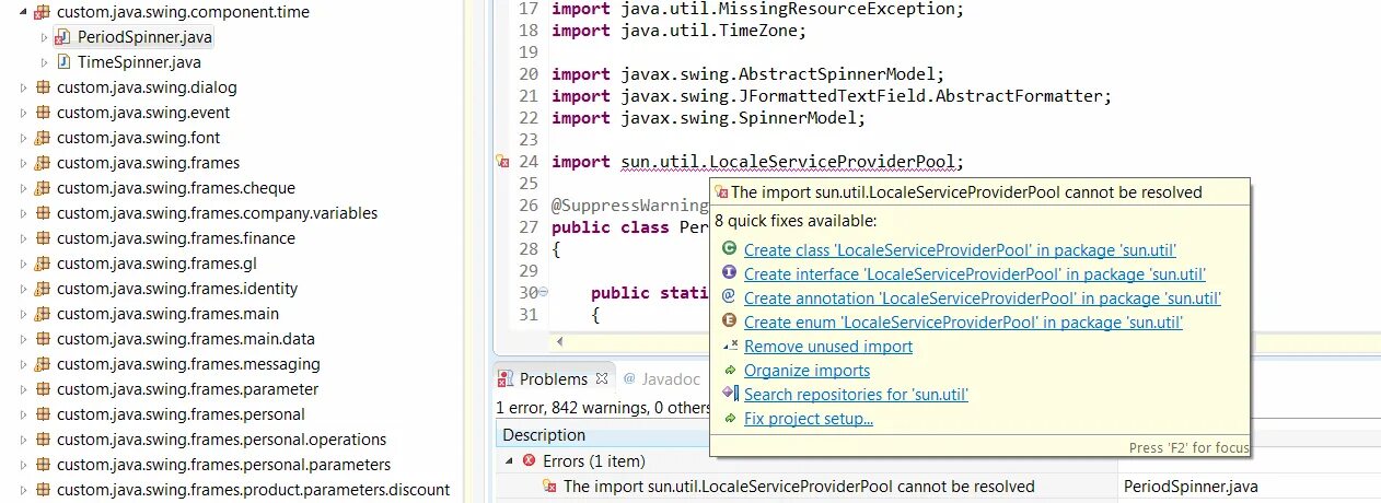 Ошибка джава дисконнект. Internal exception java. Java error message. Io. Ошибка лаунчер.