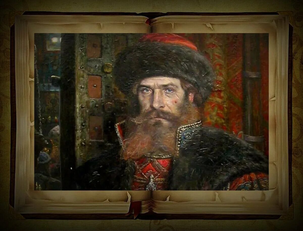 Опричник ивана грозного малюта. Малюта скуратов опричник ивана грозного. Малюта скуратов опричник. Малюта скуратов опричник ивана грозного. Малюта скуратов википедия.