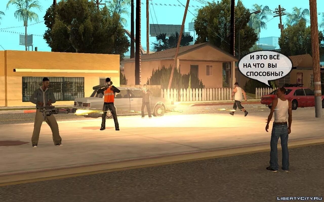 Части гта. Какой последний gta. Какой последний gta. Какой последний gta. Финальная миссия гта 5.