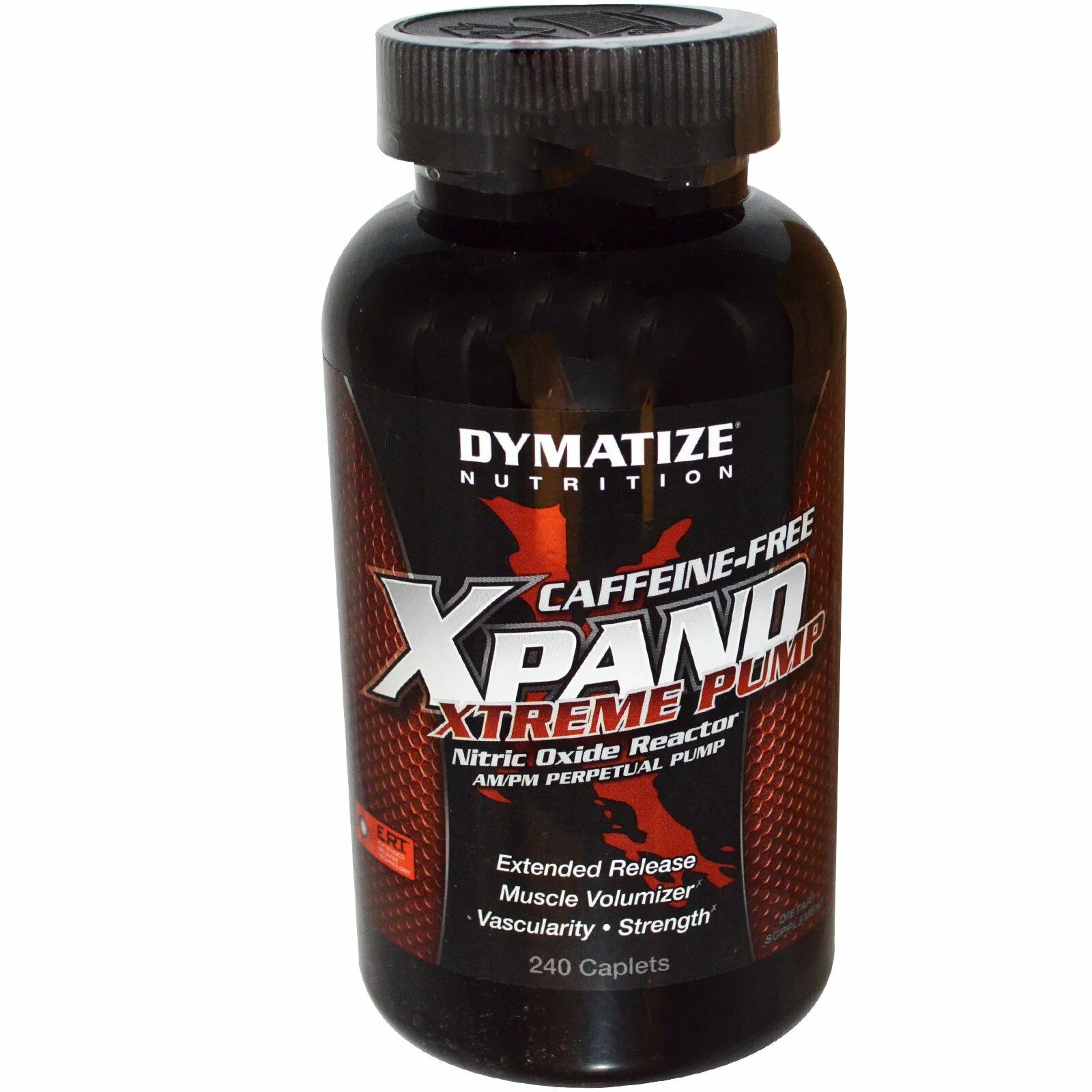 Xpand Xtreme Pump. Dymatize Nutrition предтрен комплекс. Жиросжигатель Dymatize Xtreme. Xpand Extrim спортивное питание. Кофеин комплекс