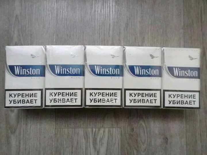Сигареты Винстон блок пачка. Сигареты 10 пачек Winston. Блок сигарет Винстон синий. Блок сигарет Винстон Блю. Купить сигареты блок недорого