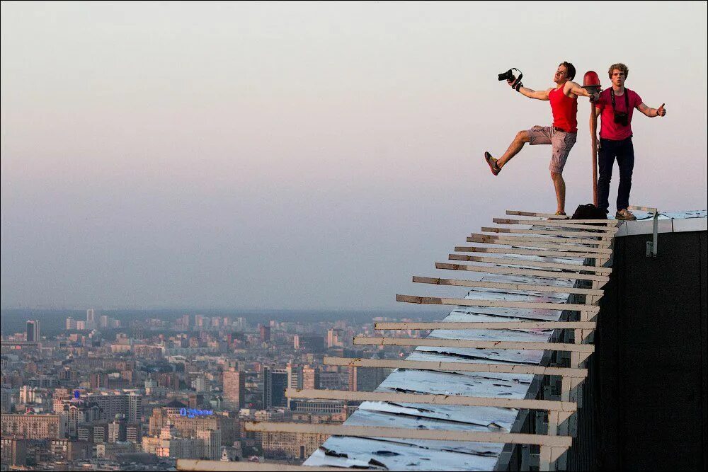 Fear of heights. Страх высоты. Высота. Боязнь высоты. Быть на высоте.