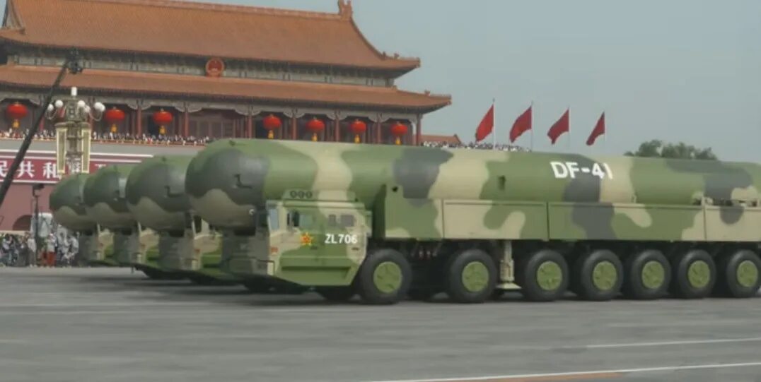 Китайский дунфэн. Китайская баллистическая ракета DF 41. Ракета DF-41 (Дунфэн-41).. «Дунфэн-41» (DF-41). МБР "Дунфэн-41.