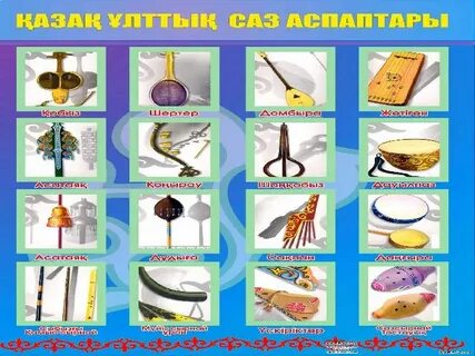 Ххх украиндық қыздар