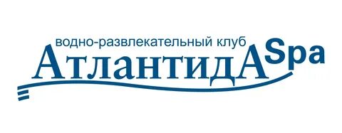 Атлантида спа сайт