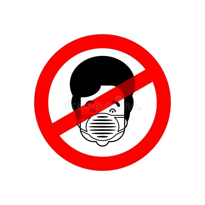 Запретить лицо. Запрещающие значки маска. Маска запрещено знак. Карантин знак. Ношение масок запрещено.