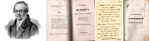 Сын лени вдохновенный