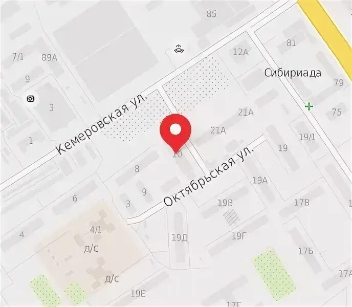 Тоо pipe plast kz актобе. Тоо bauvil. Тоо сфера. Ооо сфера логотип. Инженер на стройке.