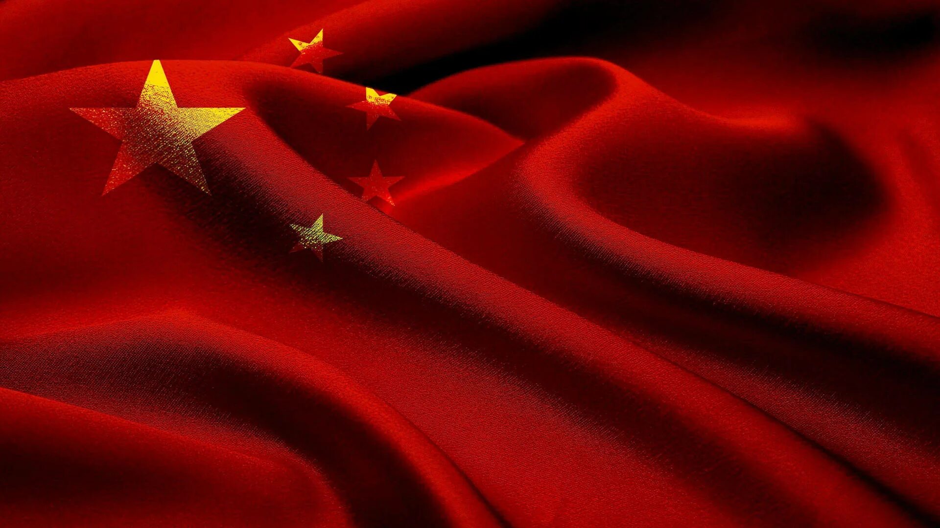 Red cn