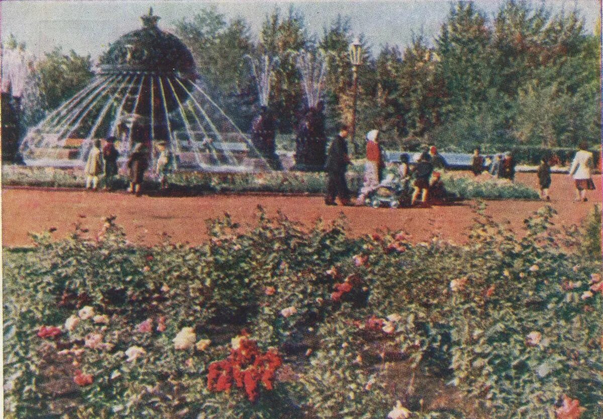 Сквер Пионеров - Retro photos