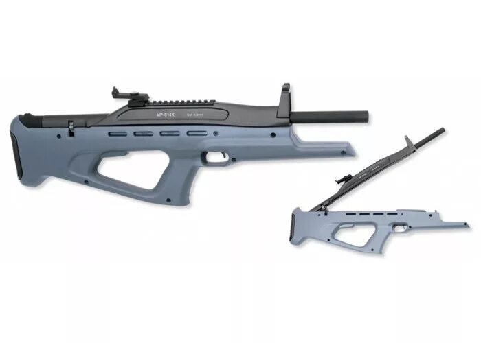 пневматические винтовки ижевск. байкал пневматика винтовка. пневматическая винтовка baikal мр 61. винтовка байкал мр-61. пневматическая винтовка мр-61.