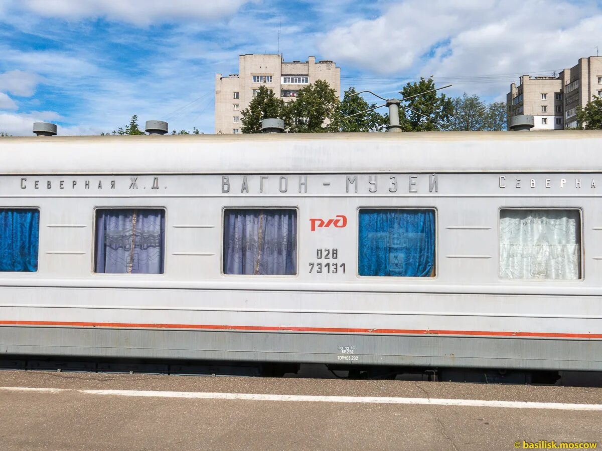 Вагоны ярославль. Вагоны ярославль. Вагоны ярославль. Вагоны ярославль. Вагоны ярославль.