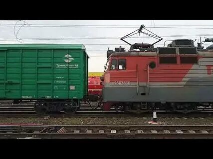Поездом ковров краснодар
