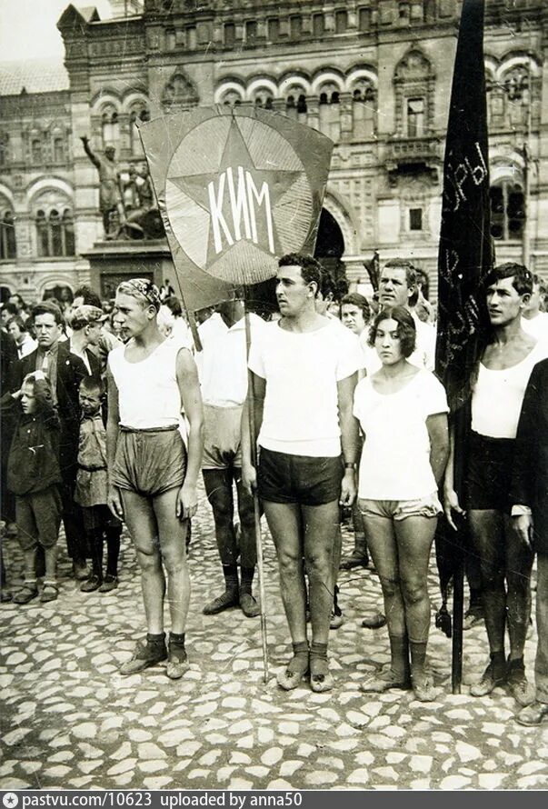 Новшество парада 1925. Красная площадь 1925. Красная площадь 1 мая 1925 года в москве. 1927 г. Парад на красной площади.