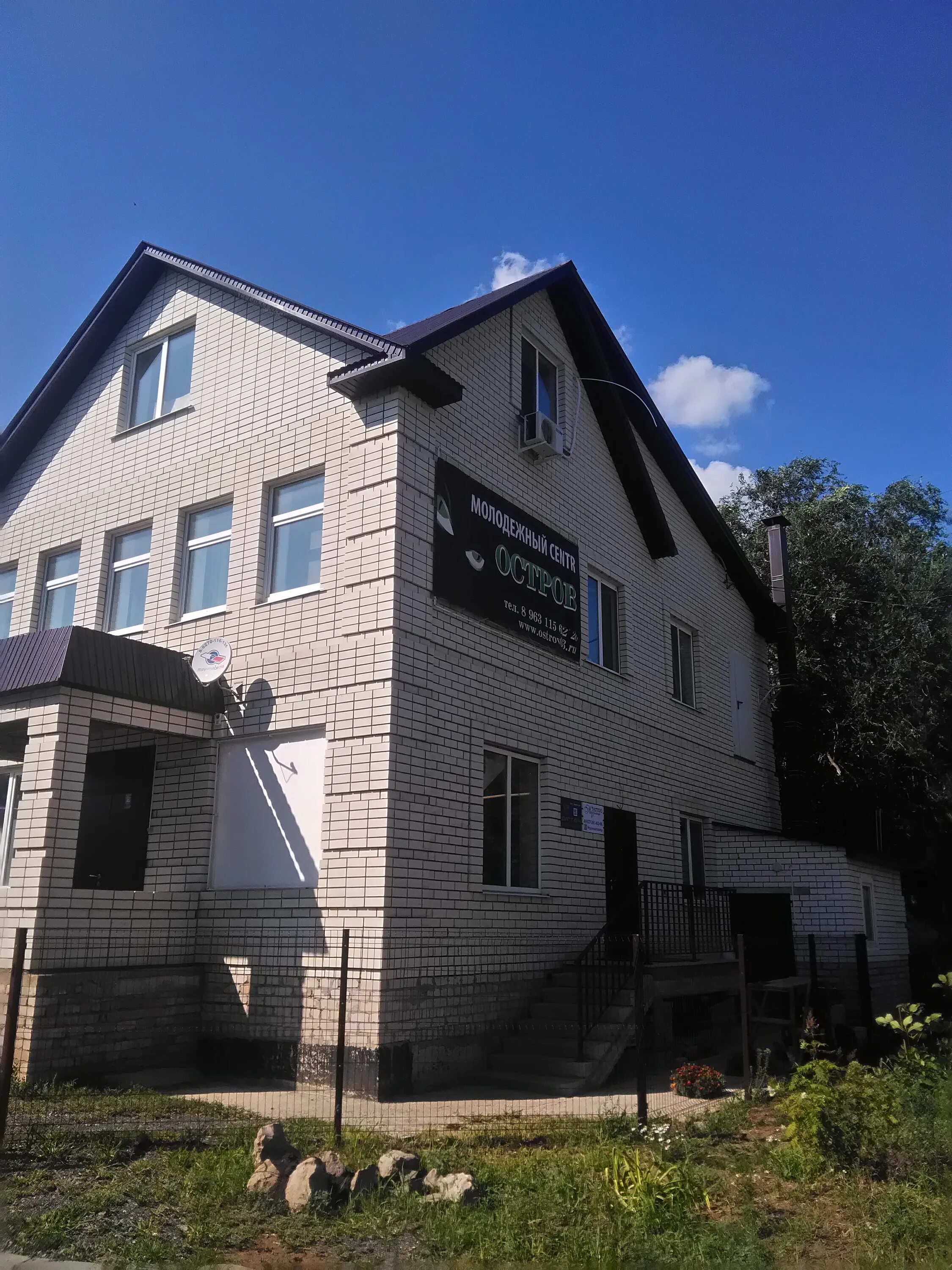 красивые фасады домов. жк ирис лесной городок. фасадная 2а кинель. фасадная 2к1 лесной городок. лесной городок, фасадная 2а.