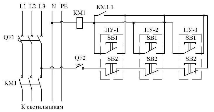 Схема подключения освещения через пускатель с кнопочным постом. Схема подключения кнопочного поста пуск. Схема включения освещения кнопочным постом. Схема включения пускателя с двух кнопок.