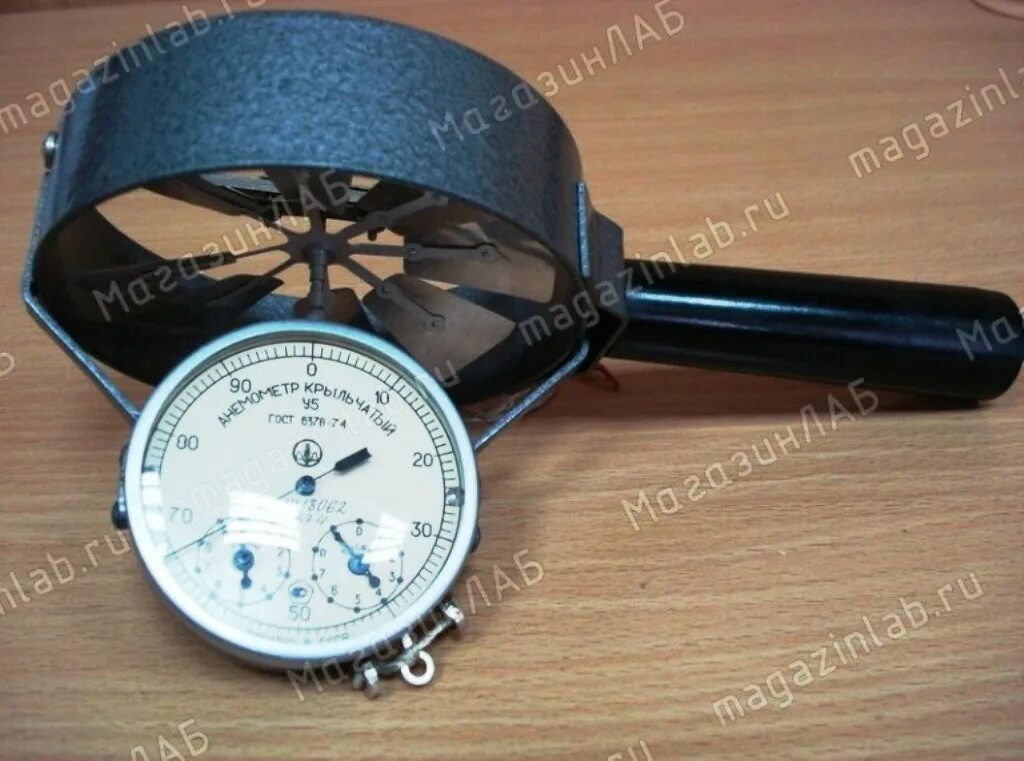 анемометр ручной крыльчатый асо-3. анемометр асо-3 мс -13. анемометр крыльчатый. анемометр асо-3. анемометр асо-3 схема.