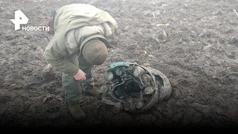 Рен область