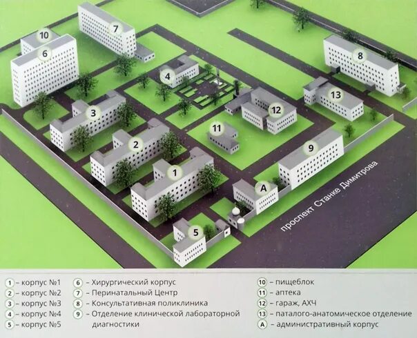 Областная больница Брянск корпуса. Брянская областная больница 2 корпус. Схема корпусов областной больницы 1 Брянск. Брянская областная больница номер 1.