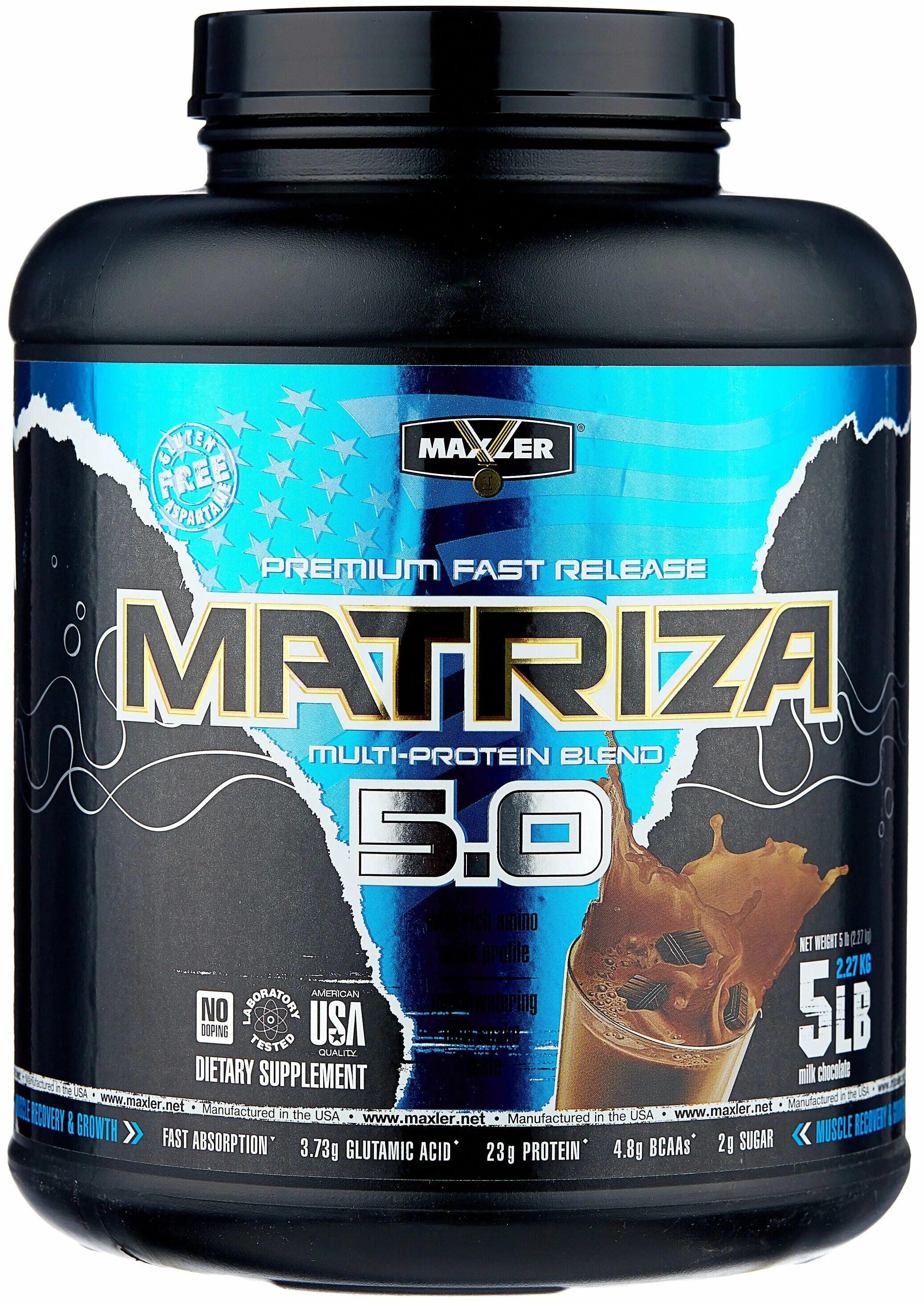 Протеин Maxler Matriza. Протеин Maxler многокомпонентный. Matriza 5 Maxler. Maxler Matriza (2200 гр.). Протеин maxler whey