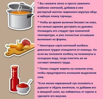 Варила 4 на 4
