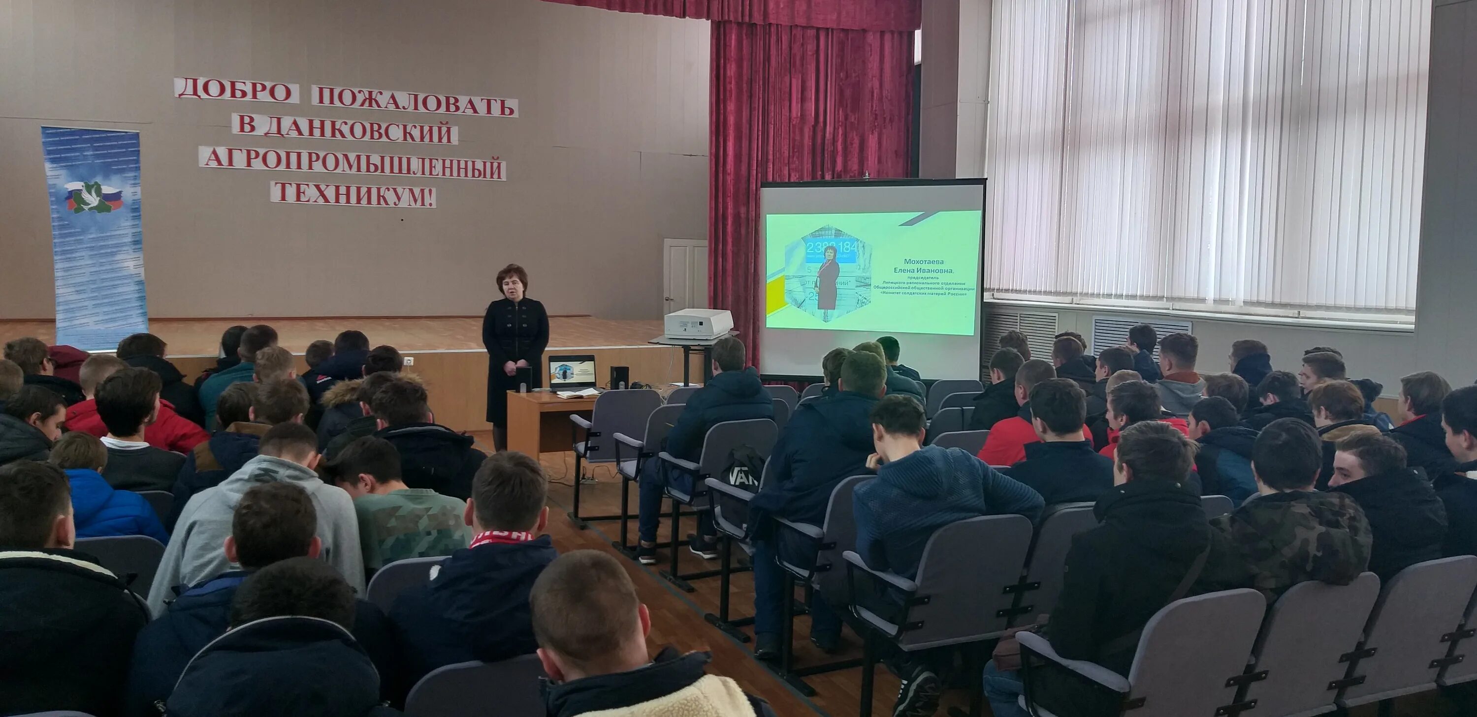 Курская и липецкая область новости. Курская и липецкая область новости. Курская и липецкая область новости. Курская и липецкая область новости. Липецкая область управление.