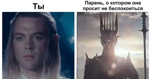 Кольца власти 2023