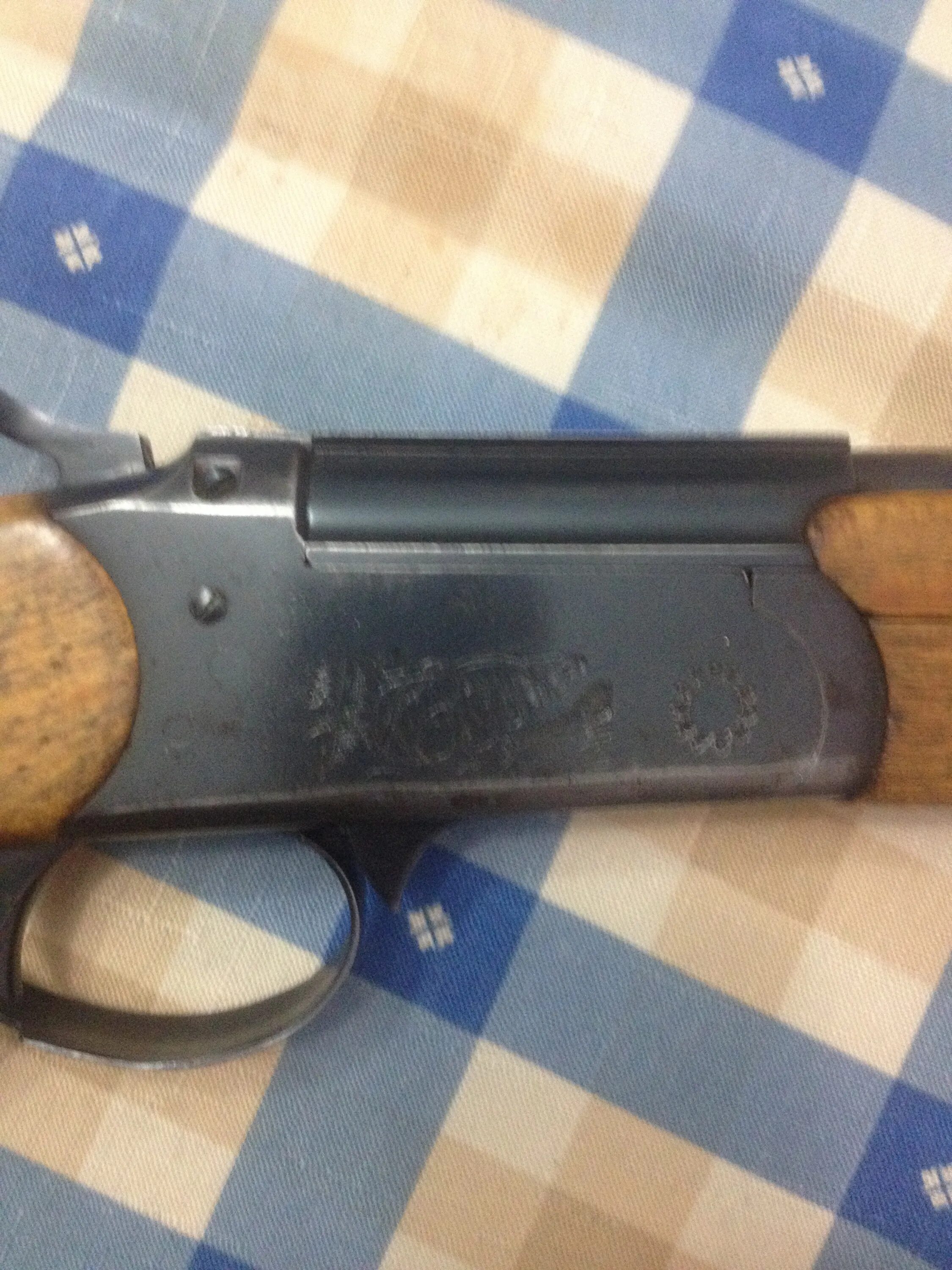 Иж-56-3. Охотничье ружье иж 56 3 белка. Оружие белка иж 56. 32 калибр иж 56 белка. Мц 5-18.