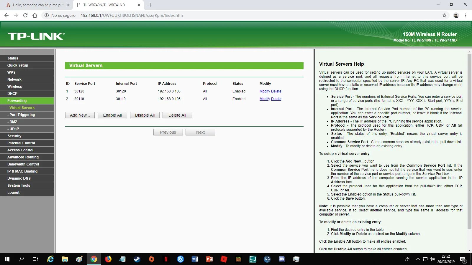 Tp link linux drivers. 192.168.0.1 роутер. тп линк 192.168.0.1. 192.168.1.1 tp-link.