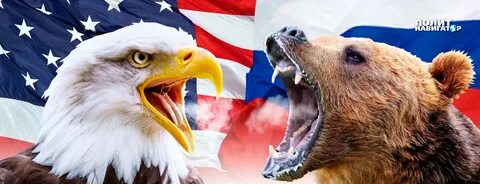 12 июня сша