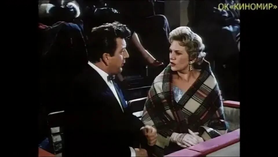 золотая симфония 1956