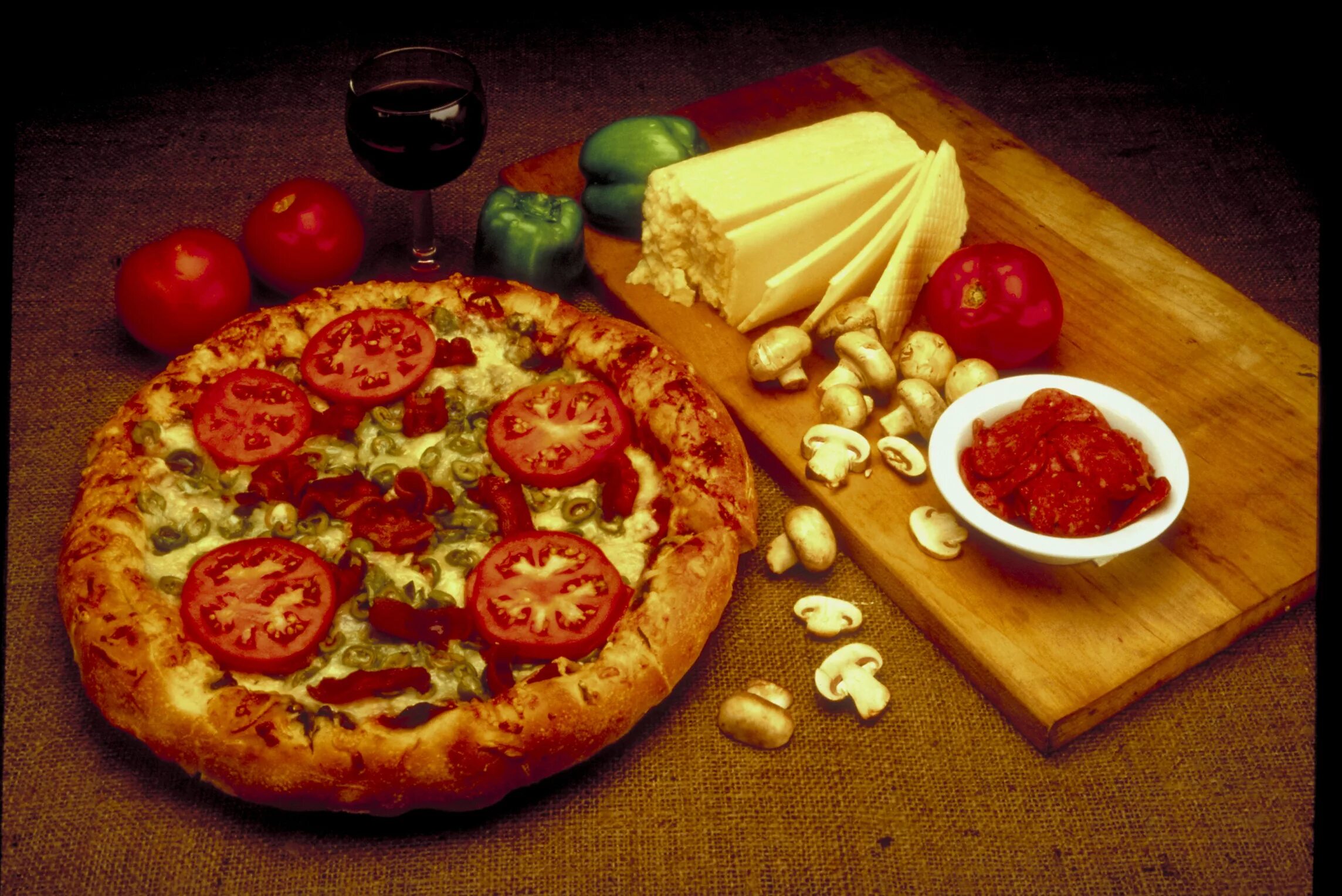 How make pizza