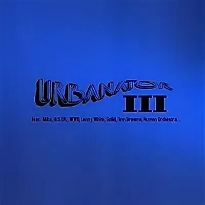 Урбанатор. Русский урбанатор. Урбанатор магазин. Ул. Урбанатор.