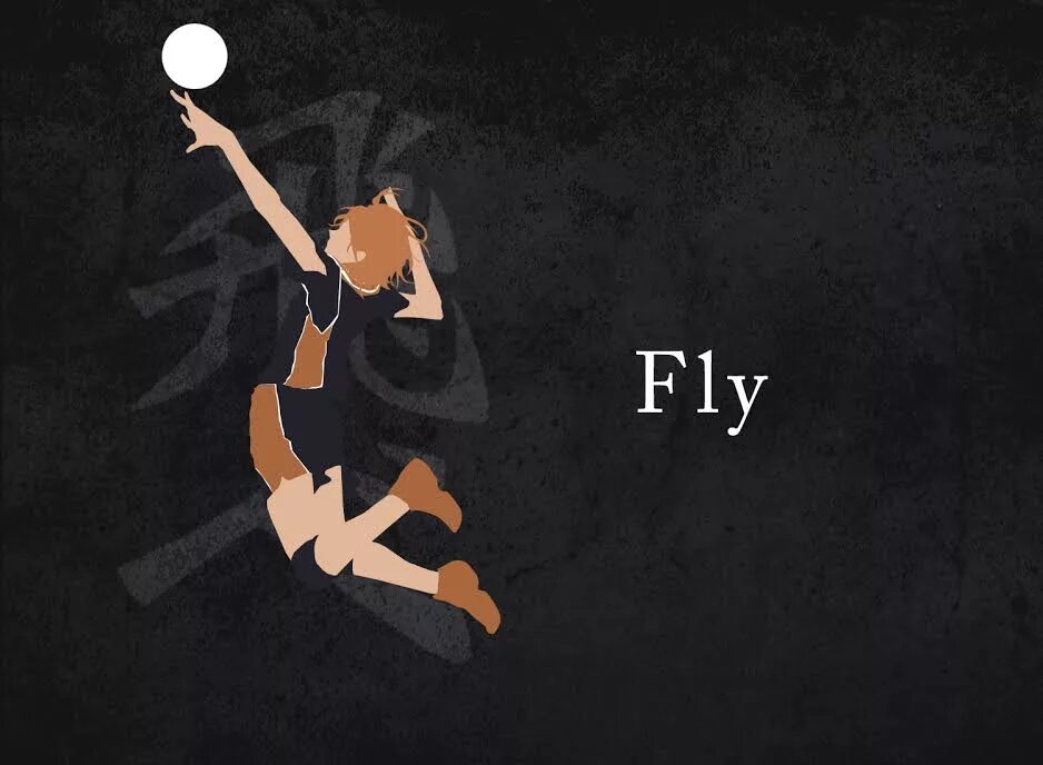 Игра haikyuu fly. Волейбол надпись. Карасуно.