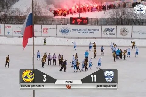 Пропусти 11