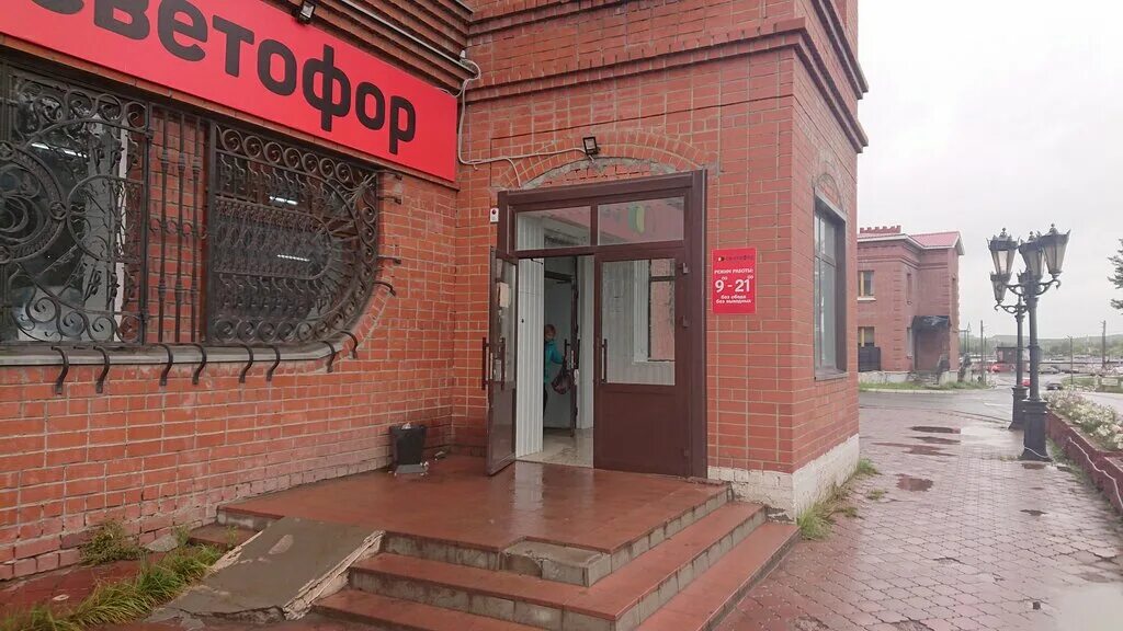 пиццерия нижняя тура номер телефона. пиццерия нижняя тура 40 лет октября. нижняя тура еда. турбургер. монетка нижняя тура.