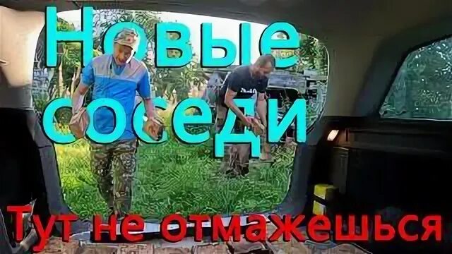 Житуха гуринская последнее новое видео