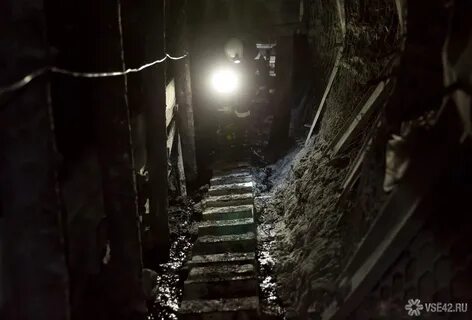 Шахта первомайская кемеровская