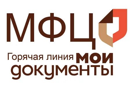 Мфц спб телефон горячей линии санкт петербург