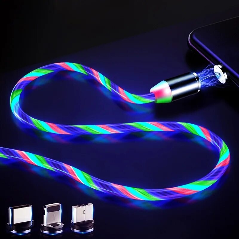 Светодиод зарядки. Кабель магнитный светящийся USB X-Cable. Кабель USB магнитный светящийся w016. Магнитный кабель тайп си. Магнитный светящийся USB кабель для зарядки 3 в 1 (MICROUSB, Lightning, Type-c),.