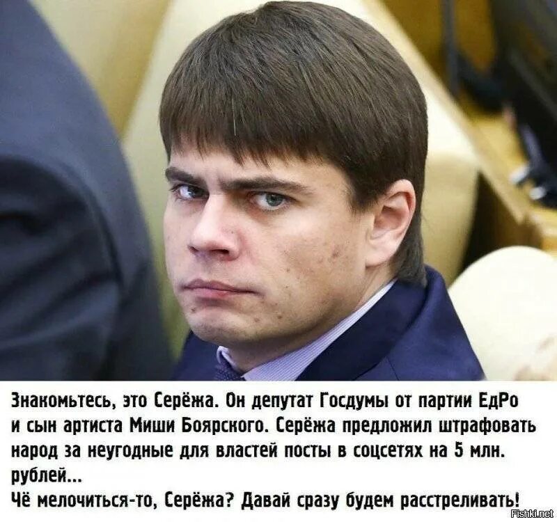 Боярский застрелил сына. Застрелил сына из ружья. Боярский застрелил сына. Драка боярского. Боярский застрелил сына.