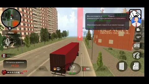 Ответы на автошколу блэк раша на мотоциклы