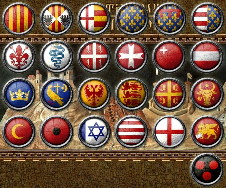 Medieval 2 открыть все фракции