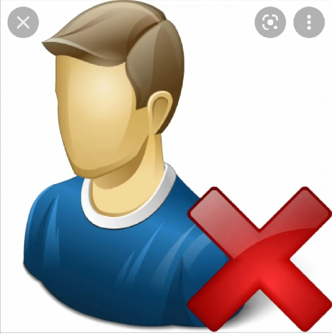 Удалить пользователя пользователь 1. Пользователь. учетные записи пользователей иконка. картинка пользователя. удаление записи иконка.