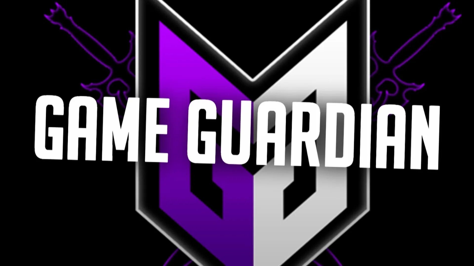 Game guardian apk. Game Guardian. Значок game Guardian. Gg гвардион. Game Garden игры.