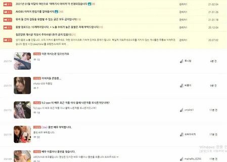게임,온라인게임,모바일게임,콘솔게임,VR,CBT,OBT,리뷰,게임 정보,게임 공략,최신 게임,인벤,INVEN,오픈이슈갤러리,웹진 인벤 ...