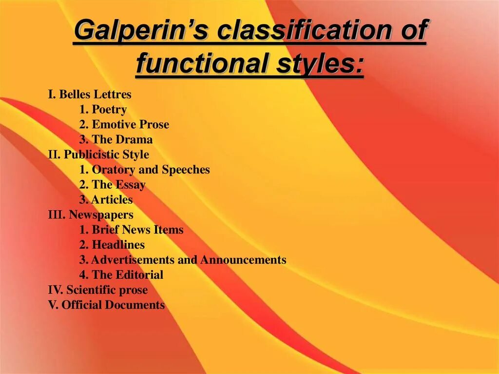 Functional style. Publicistic style презентация. the belles-lettres style. the classification of functional styles. the belles-lettres functional style.