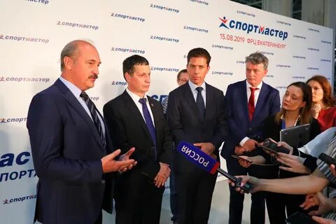Организация федеральных ресурсных центров