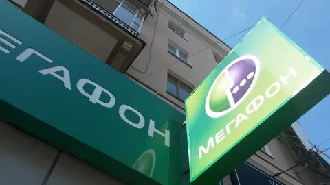 Мегафон списали деньги за тариф